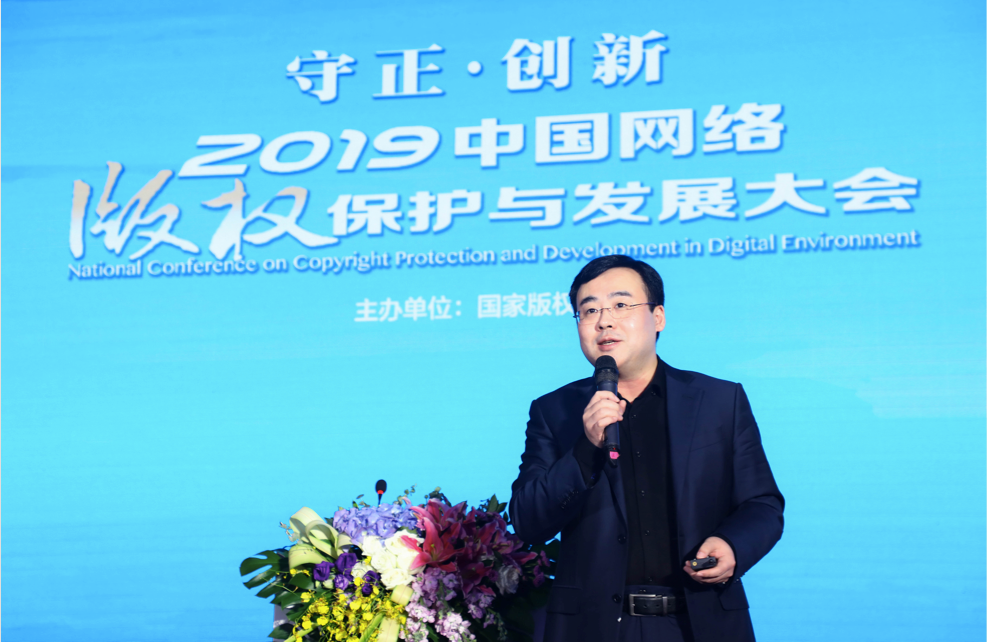 B站老总简称_中国地图省份简称