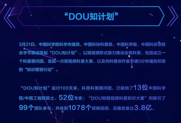 20190701151711_16505.jpg
