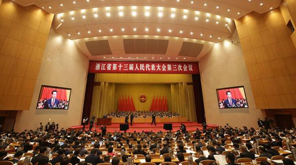 安新2019年gdp_凹凸世界雷安新年图
