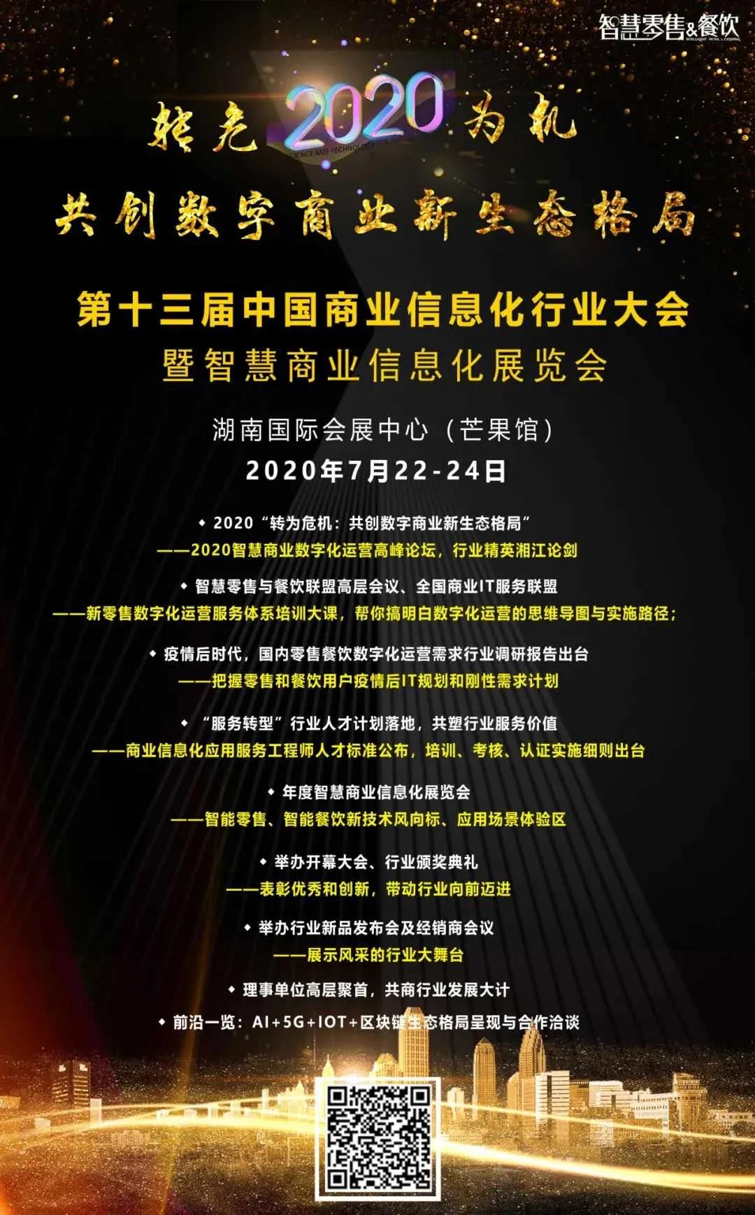 13数字在中国吉利吗 13是不吉利的数字 3是个吉利的数字吗 不吉利的数字是什么