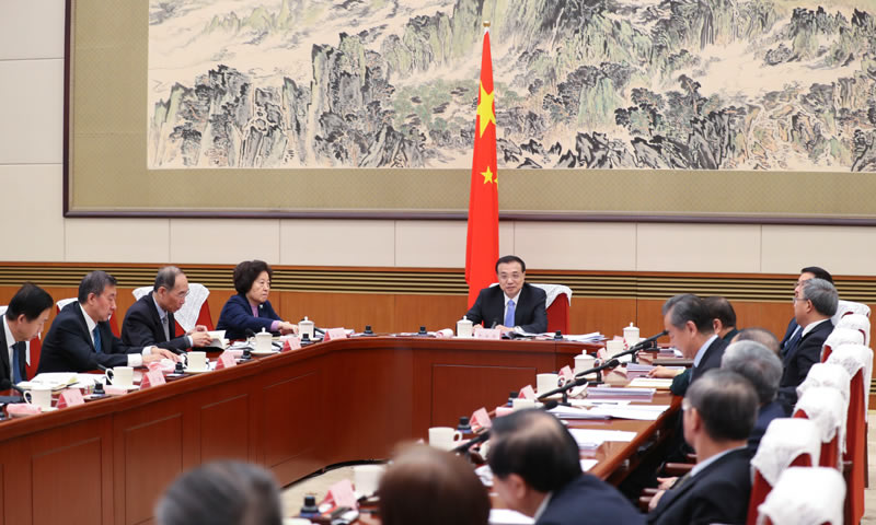 李克强主持召开各民主党派中央全国工商联负责人和无党派人士代表座谈会
