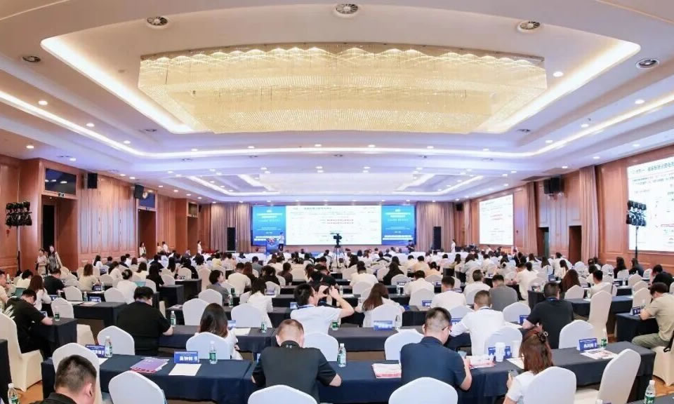 2026 AI赋能客服行业高质量发展大会暨第四届新客服节圆满举办