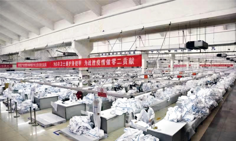 工信部党组《求是》杂志撰文：疫情防控期间全力以赴确保医疗物资保障有序有力